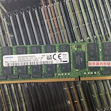 三星 64G 2S4RX4 PC4-2133P-R DDR4伺服器記憶體條M393A8G40D40-CRB 歷史價格詳細信息