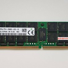 HMAA8GL7AMR4N-VK SK現代海力士64G 2S2RX4 PC4-2666V DDR4 RDIMM 歷史價格詳細信息