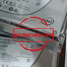 Intel 英特爾 SATA 256G SSD M.2 2280 NGFF 固態硬碟 中古良品 歷史價格詳細信息