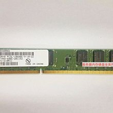 純ECC記憶體4G DDR3-1333 PC3-10600E 4GB威剛ADATA南亞NANYA美光2RX8工作站DIMM 歷史價格詳細信息