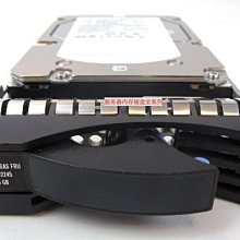 IBM 44W2265 300GB 10K SAS 6G 2.5'' 44W2268 歷史價格詳細信息