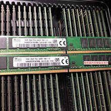 全新海力士HMA81GR7CJR8N-XN伺服器記憶體8G 1RX8 3200AA ECC RDIMM 歷史價格詳細信息