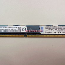 IBM 46C0599 49Y1528 47J0158 16G 1333刀片記憶體HX5 HS23E HS22V 歷史價格詳細信息