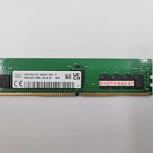 全新 裸裝 海力士 HYNIX DDR3 1333 1GB筆記型電腦 記憶體 PC3-10600S 歷史價格詳細信息