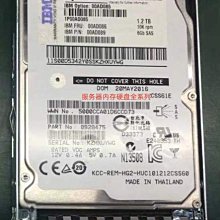 IBM 00AD075 00AD076 00AD079 1.2TB 10K 6G 2.5&quot; G2HS SAS 歷史價格詳細信息