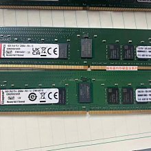 全新 金士頓kvr13s9s8/4 nb筆電ram ddr3-1333 4gb kingston筆電記憶體4g終保 歷史價格詳細信息