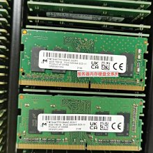 金士頓DDR4 4G PC4-2400 KVR24N17S8/4桌機電腦記憶體條 原裝正品 歷史價格詳細信息