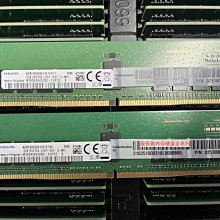 華為RH2288 RH5885H RH2285H 2488 V3 V5 02311JRE 8T SATA 硬碟 歷史價格詳細信息