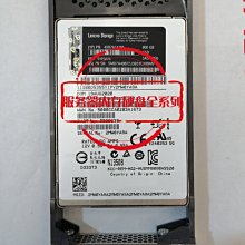 聯想 4XB7A10155 01PE308 1.92TB 2.5 SATA SSD SR650 SR550 硬碟 歷史價格詳細信息