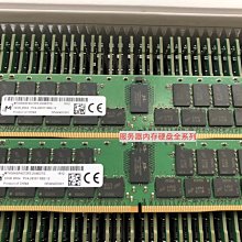 華為 RH5885 RH2488 V2 RH2288H V3 V5 硬碟 300G 15K SAS 2.5寸 歷史價格詳細信息