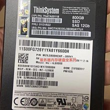 聯想SR670 SR850 SR860 SR950 伺服器記憶體 32G DDR4 2933 ECC REG 歷史價格詳細信息