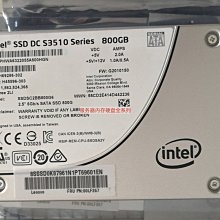Intel/英特爾S4520 240/480G 960G 1.92T 3.84T 7.68T企業級SS 歷史價格詳細信息
