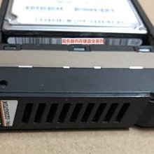 華為 S5500T S5600T S5800T 硬碟 900G 10K 2.5寸 SAS 0235G6V6 歷史價格詳細信息