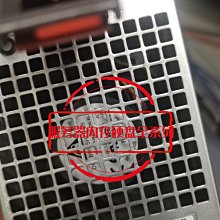華為 S5500T S5600T 3TB 0235G6SQ 存儲硬碟 3T 7.2K SAS 3.5寸 歷史價格詳細信息