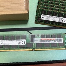 華為 RH5585 V3 RH1288 V3原裝伺服器記憶體 32G DDR4 2400 ECC REG 歷史價格詳細信息