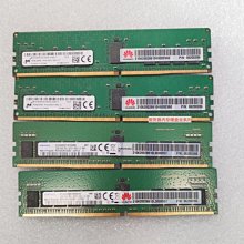 16G 2RX8 2933Y SK筆記本全新貨 歷史價格詳細信息