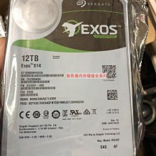 華為RH2288 RH5885H RH2285H 2488 V3 V5 02311JRE 8T SATA 硬碟 歷史價格詳細信息