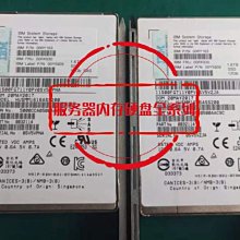 IBM V3700 00NC603 00AK374 00MJ143 600GB SAS 2.5 12G 15K 歷史價格詳細信息