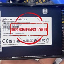 華為RH2288V3 5288V3 RH5885HV3伺服器記憶體16G DDR4 2400 ECC 歷史價格詳細信息
