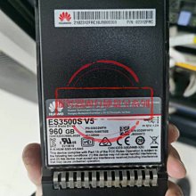 華為 固態硬碟托架 02310TGA 歷史價格詳細信息