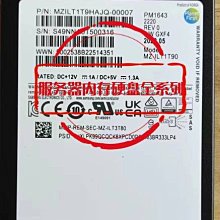 三星 PM1643a 960G SAS SSD 固態 MZILT960HBHQ-00007 MZ-ILT960B 歷史價格詳細信息