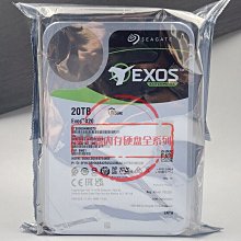 全新希捷銀河20T X20企業級氦氣20TB硬盤3.5寸桌機NAS陣列監控 歷史價格詳細信息