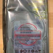 IBM V3700 00NC603 00AK374 00MJ143 600GB SAS 2.5 12G 15K 歷史價格詳細信息