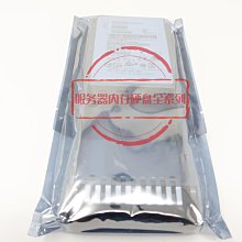 IBM V3700 00NC603 00AK374 00MJ143 600GB SAS 2.5 12G 15K 歷史價格詳細信息