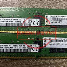 32G 2RX8 3200AA 純ECC 筆記本MT 移動工 歷史價格詳細信息