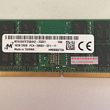 鎂光原裝16G 2RX4 DDR3  PC3-14900R頻率RECC RDIMM 伺服器記憶體 歷史價格詳細信息