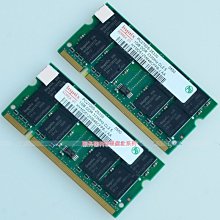 333【專138特138】66年『新年生肖郵票--馬年』原膠中品  2全 歷史價格詳細信息