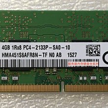 SK 原廠 海力士16G 1RX4 PC4-2666V-RC2-12 記憶體HMA82GR7CJR4N-VK 歷史價格詳細信息
