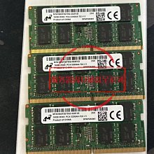 鎂光原裝16G 2RX4 DDR3  PC3-14900R頻率RECC RDIMM 伺服器記憶體 歷史價格詳細信息
