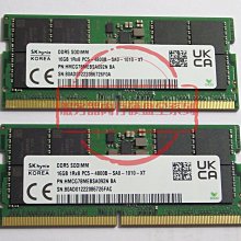 sk海力士 筆記本電腦專用RAM 8G DDR5-5600 歷史價格詳細信息