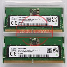 sk海力士 筆記本電腦專用RAM 8G DDR5-5600 歷史價格詳細信息