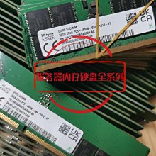 sk海力士 筆記本電腦專用RAM 8G DDR5-5600 歷史價格詳細信息