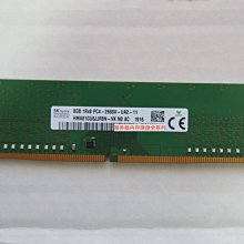 現代海力士64G 4DR×4 PC4-2666V DDR4 ECC REG LRDIMM伺服器記憶體 歷史價格詳細信息