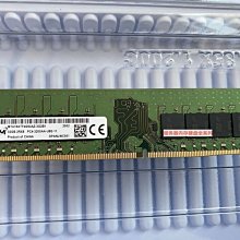 鎂光32G 2RX8 PC4-3200AA-S DDR4筆電記憶體MTA16ATF4G64HZ-3G2E1 歷史價格詳細信息
