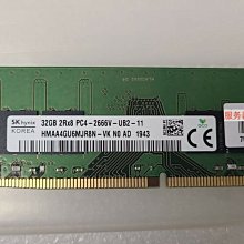 海力士原裝 HMAA8GR7CJR4N-XN 記憶體 64G 2RX4 PC4-3200AA ECC REG 歷史價格詳細信息