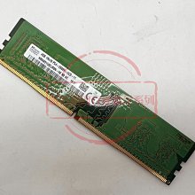 SK hynix 海力士 記憶體 RAM | DDR4 2133 | 4GB | NB 筆電用 | 雙面顆粒 歷史價格詳細信息