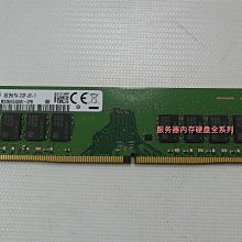 記憶卡8G【嘉義總店】ADATA micro SDHC 8GB Class10記憶卡 ! 台灣製/高速讀寫/附贈轉卡 使 歷史價格詳細信息