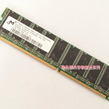 UDIMM-DDR400-256MB   ECC 歷史價格詳細信息