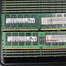 IBM System x3550 M3 Server 伺服器 > 硬碟請自備 "現貨 歷史價格詳細信息