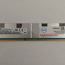 DELL T7610 T7600 825W 1300W電源 D1300EF-01 0MF4N5 D825EF-00 歷史價格詳細信息