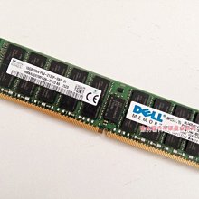 DELL R630 SERVER 低規整機銷售(可單購主機板) 歷史價格詳細信息