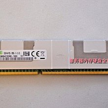 華為 RH2285 V2 RH5885 V2 V3 伺服器硬碟 2T 2TB SAS 2.5寸 7.2K 歷史價格詳細信息