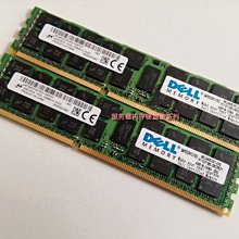 DELL R410 R415 R420 R510 R710 R720 伺服器2T SAS 7.2K 3.5硬碟 歷史價格詳細信息