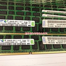 IBM X3850 X5 1975W 69Y5944 69Y5945 457001524-J002電源 歷史價格詳細信息