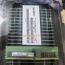 聯想4U機架式伺服器主機ThinkServer DN8836 36盤位至高支持720T硬盤 數據庫ERP文件共享桌面云支 歷史價格詳細信息