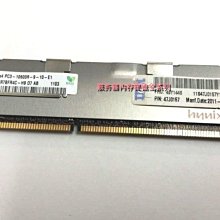 原裝IBM 8G單口光纖卡HBA卡QLE2560-IBM X3550 X3650 M3 M4 M5 歷史價格詳細信息